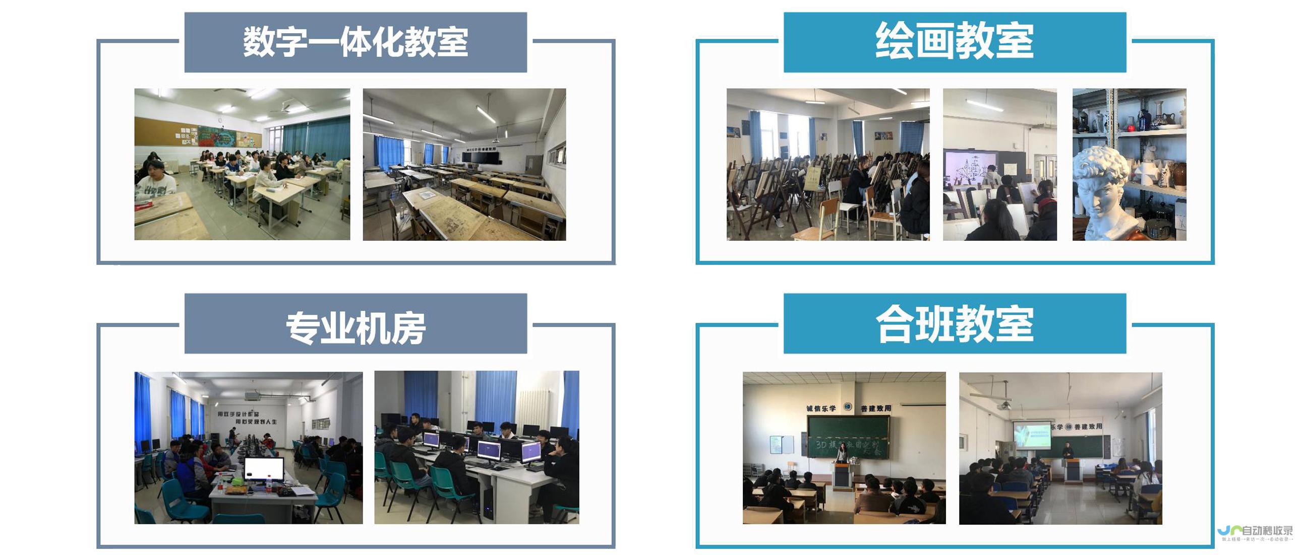 专业建站：定制化网站设计与开发，满足您各种业务需求