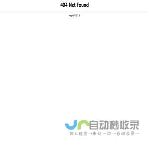 企业通信SaaS_SaaS公有云总机电话系统_EnjoyTalk云通信