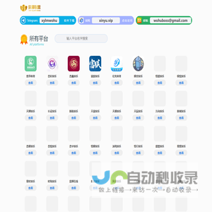 亿兆体育-互联网首选信誉游戏品牌商