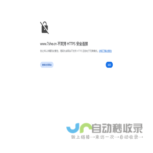 七设 - 专业的人像摄影后期处理设计平台！