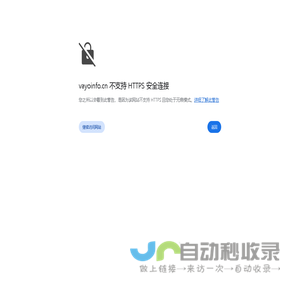 引领数字化设计与制造验证发展 | 望友科技