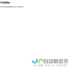 江南专汽首页-消防车厂家,水罐/泡沫消防车价格「货到付款」
