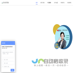 音乐讯_资讯_华语_欧美_日韩_乐评_产业_演出_电影_电视剧_综合
