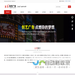 海鸥书城_无删减好文_在线阅读_无弹窗全文