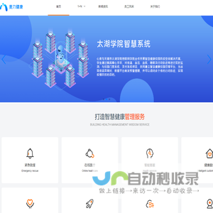 首页-陕西金尚文化广场有限公司