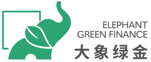 大象绿金 - 绿色金融黄埔军校 - Powered By EduSoho