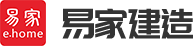 四川易家建造智能科技有限公司